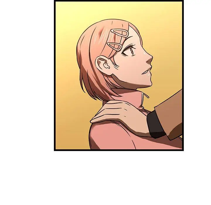 漫画《二十岁》第16话第79张图
