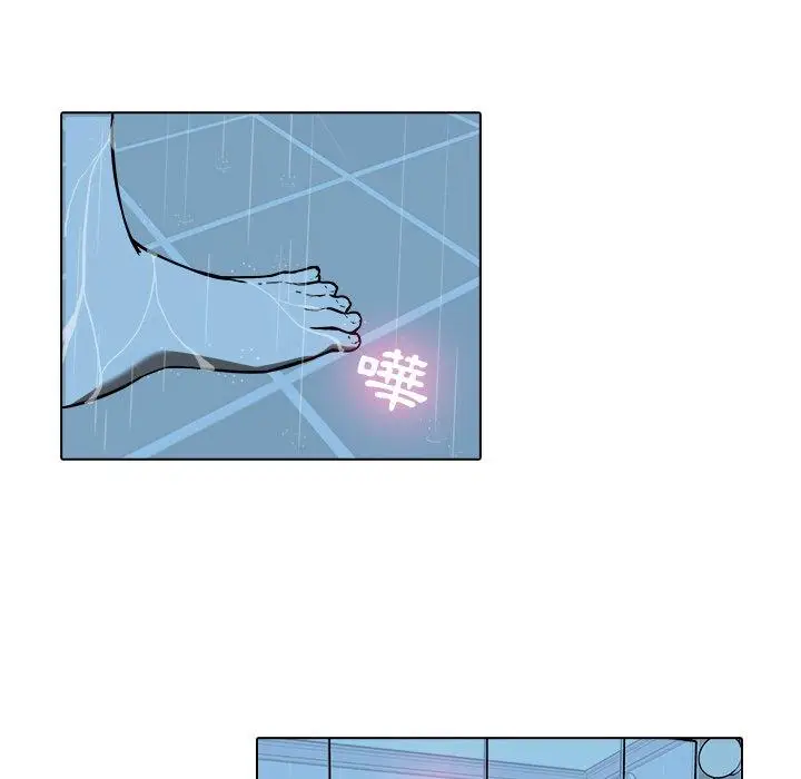 漫画《二十岁》第17话第100张图