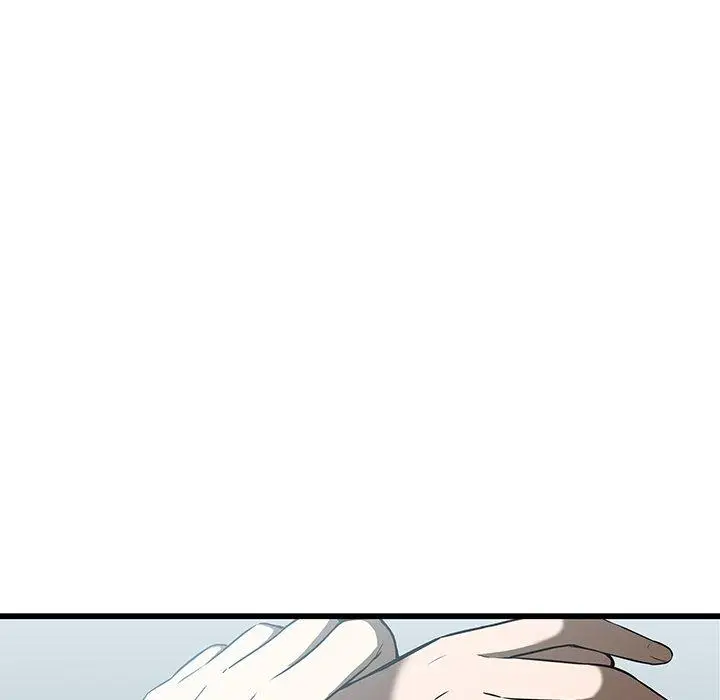 漫画《二十岁》第17话第13张图