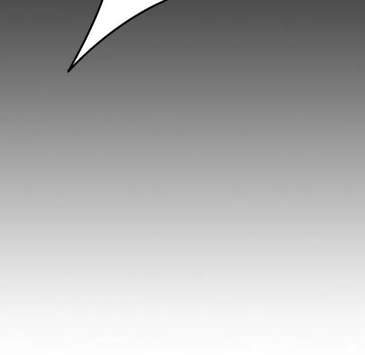 漫画《二十岁》第17话第69张图