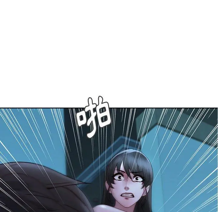 漫画《二十岁》第28话第91张图