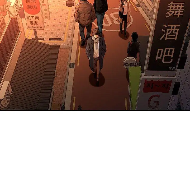 漫画《二十岁》第31话第14张图