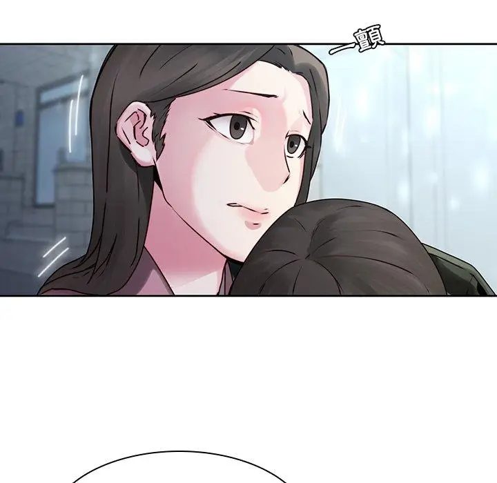 漫画《二十岁》第36话第11张图