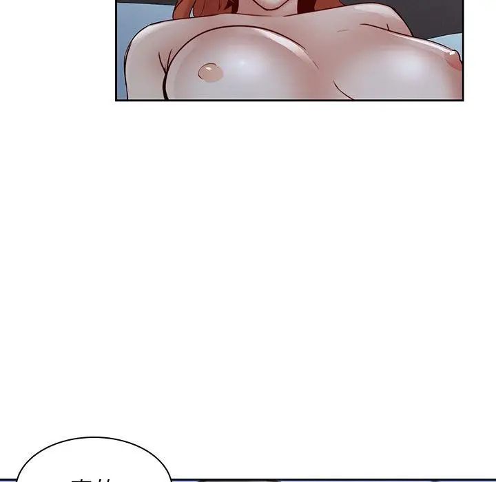 漫画《二十岁》第37话第28张图