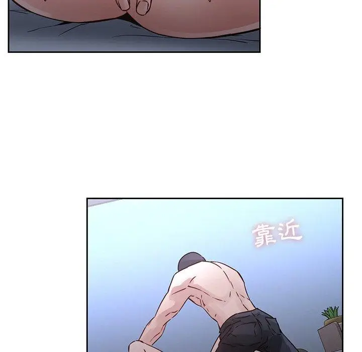 漫画《二十岁》第37话第34张图