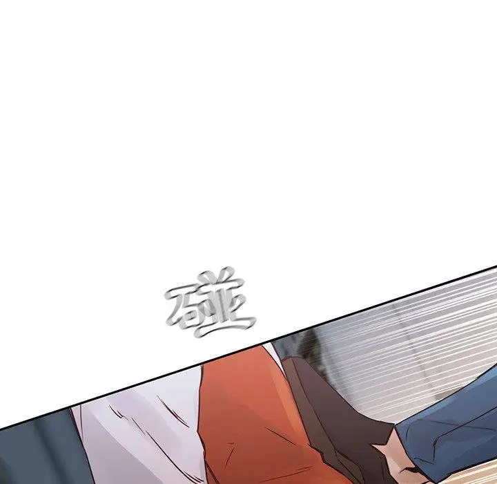 漫画《二十岁》第37话第57张图