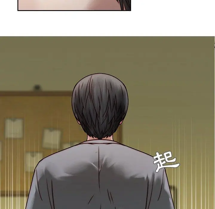 漫画《二十岁》第39话第67张图