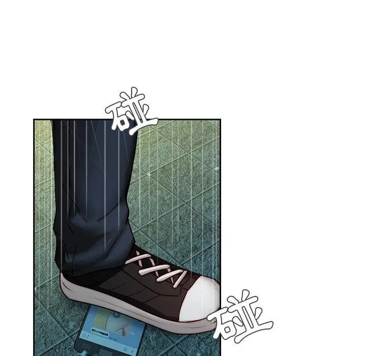 漫画《二十岁》第39话第91张图