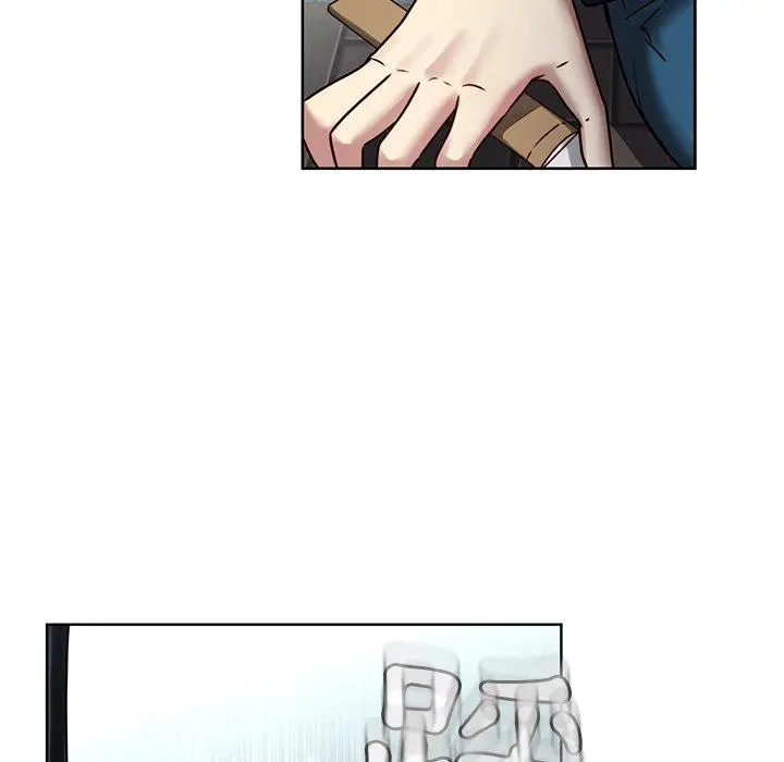 漫画《二十岁》第41话第45张图