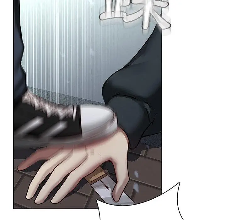 漫画《二十岁》第41话第46张图