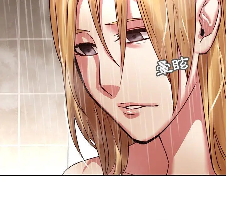 漫画《二十岁》第41话第66张图