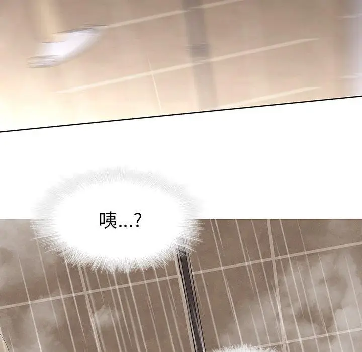 漫画《二十岁》第41话第69张图