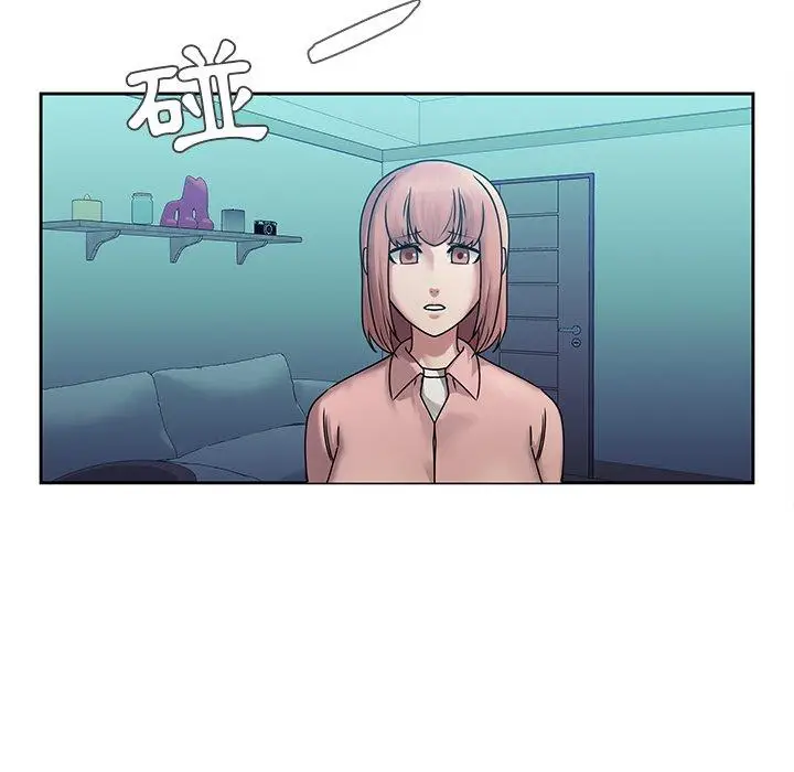 漫画《二十岁》第43话第44张图