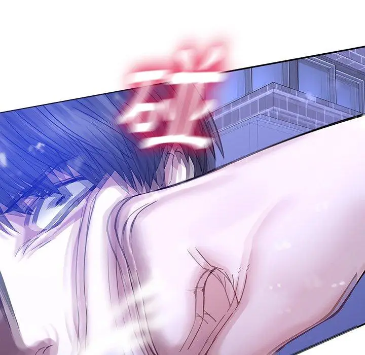 漫画《二十岁》第46话第41张图