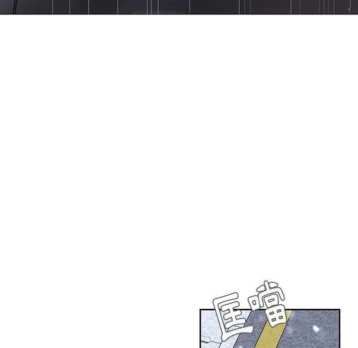 漫画《二十岁》第46话第79张图