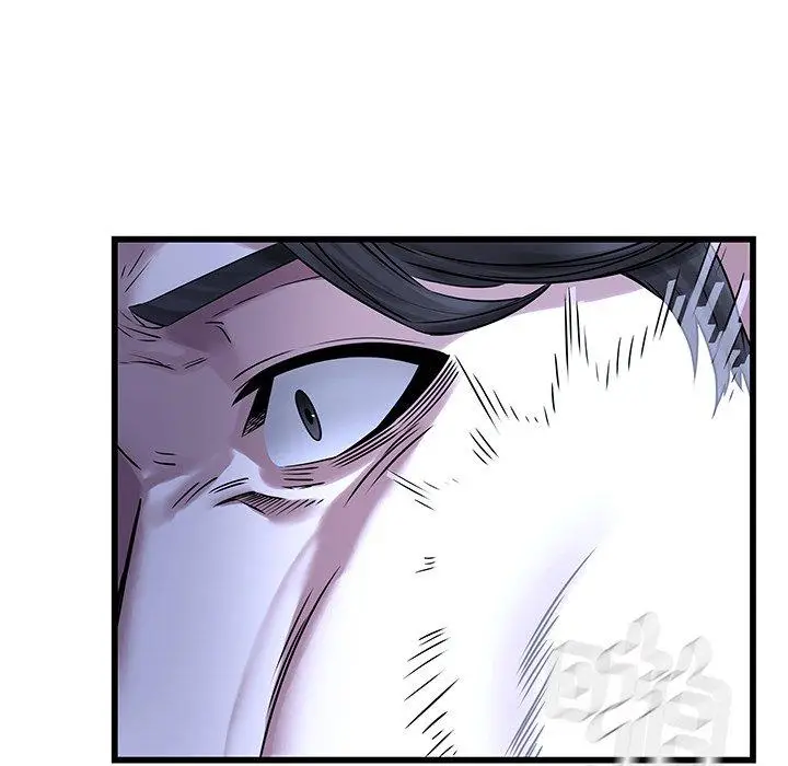 漫画《二十岁》第48话第40张图