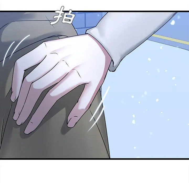 漫画《二十岁》第48话第68张图