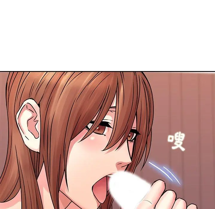 漫画《二十岁》第49话第17张图