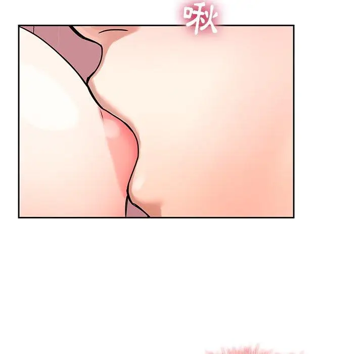 漫画《二十岁》第49话第36张图