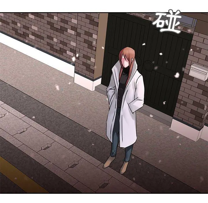 漫画《二十岁》第49话第85张图