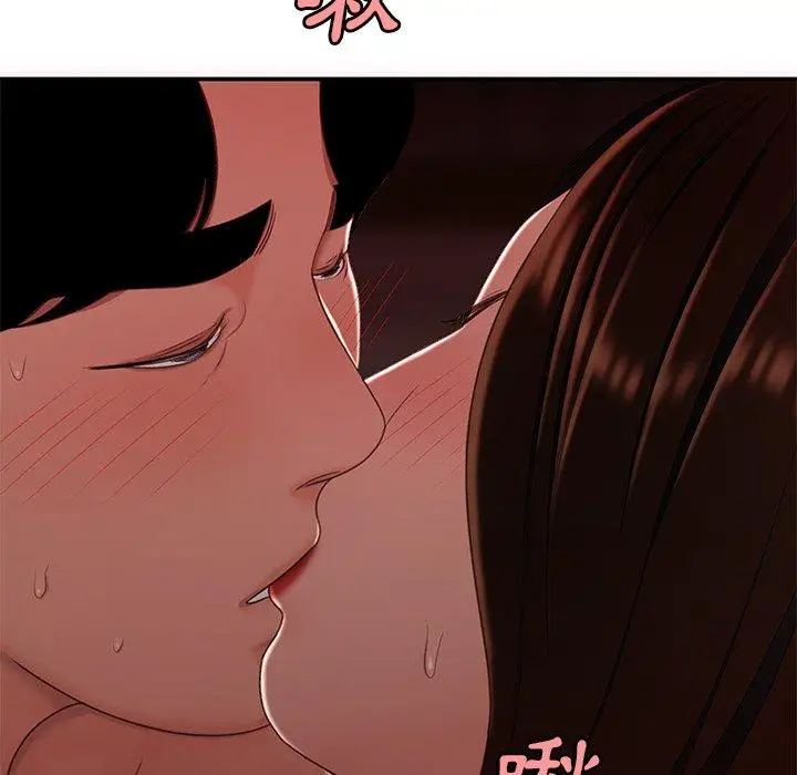 漫画《绝命陷阱》第23话第33张图