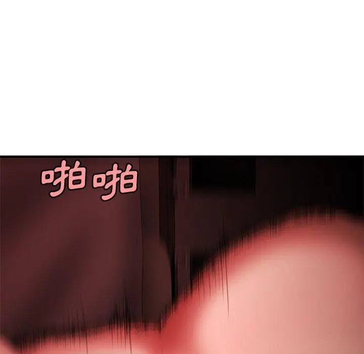 漫画《绝命陷阱》第25话第109张图