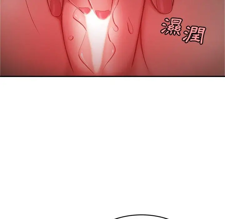 漫画《绝命陷阱》第25话第120张图