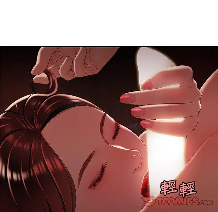 漫画《绝命陷阱》第25话第99张图