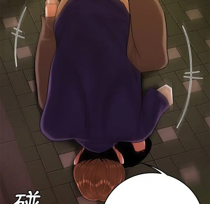 漫画《绝命陷阱》第31话第82张图
