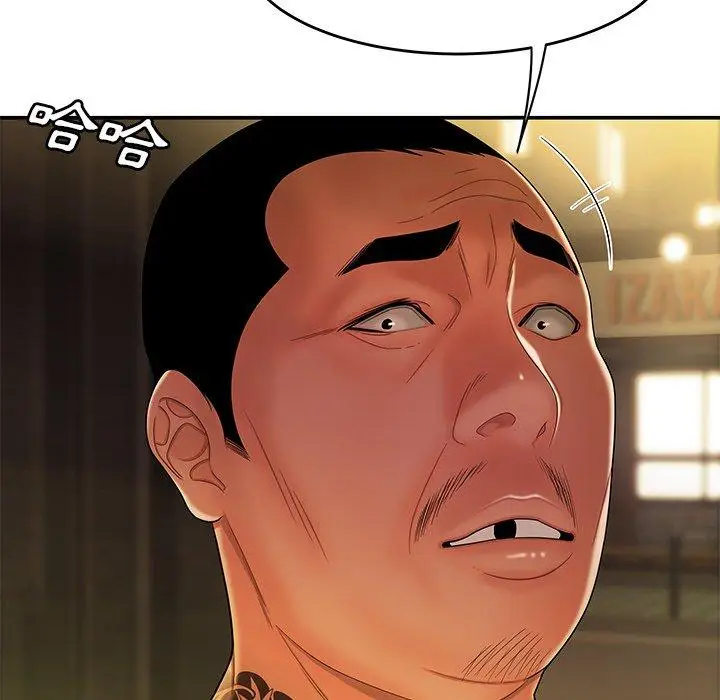 漫画《绝命陷阱》第31话第94张图