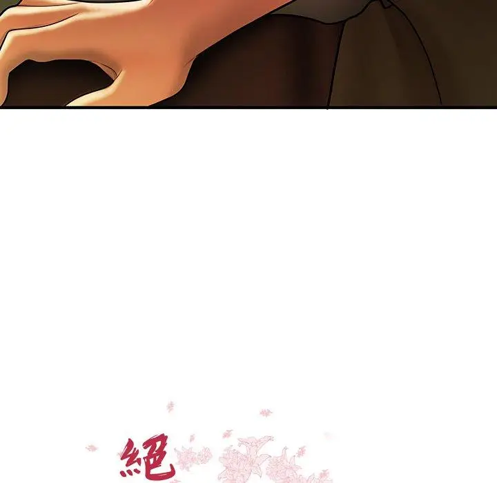漫画《绝命陷阱》第32话第11张图
