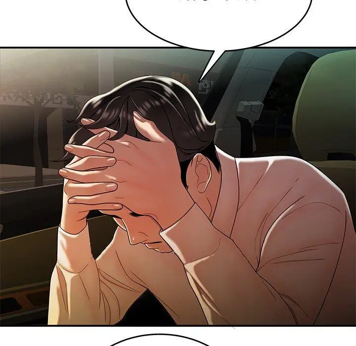 漫画《绝命陷阱》第33话第117张图