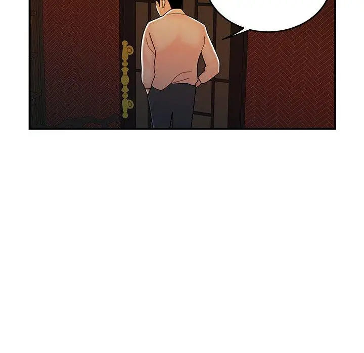 漫画《绝命陷阱》第33话第89张图