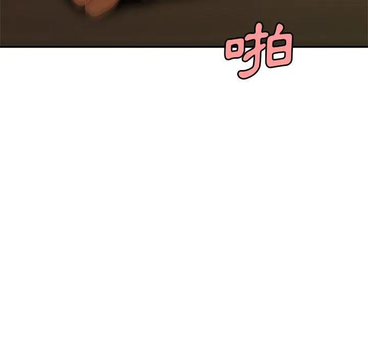 漫画《绝命陷阱》第34话第112张图