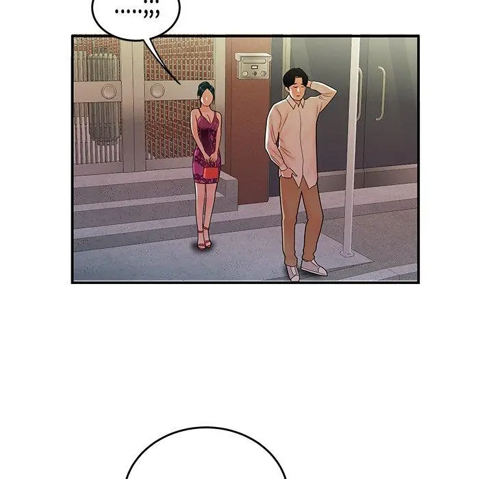 漫画《绝命陷阱》第34话第19张图