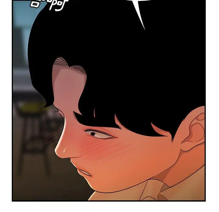 漫画《绝命陷阱》第34话第71张图