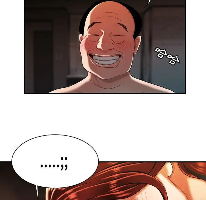 漫画《绝命陷阱》第35话第63张图