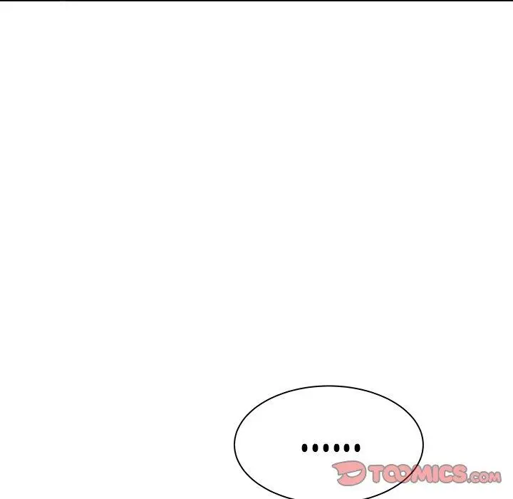 漫画《绝命陷阱》第35话第86张图