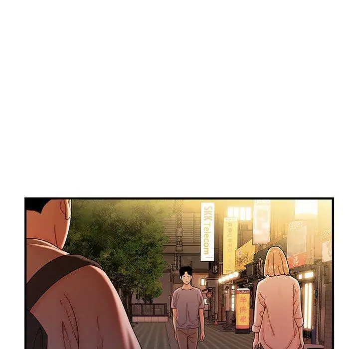 漫画《绝命陷阱》第36话第102张图