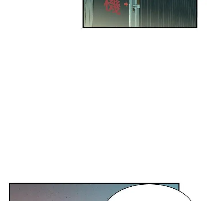 漫画《绝命陷阱》第36话第15张图