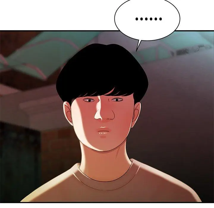 漫画《绝命陷阱》第36话第96张图
