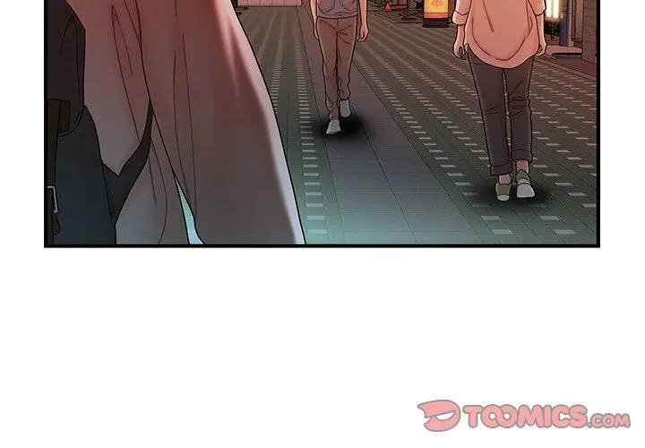 漫画《绝命陷阱》第37话第2张图