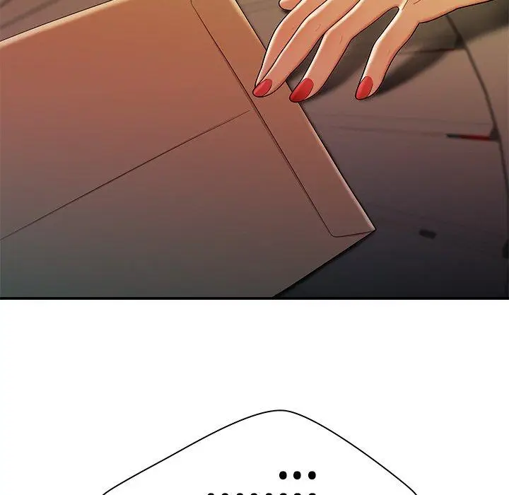 漫画《绝命陷阱》第37话第23张图