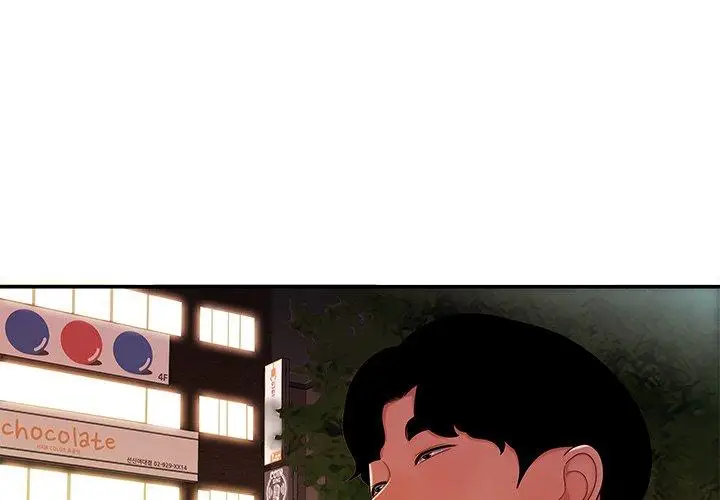 漫画《绝命陷阱》第37话第3张图