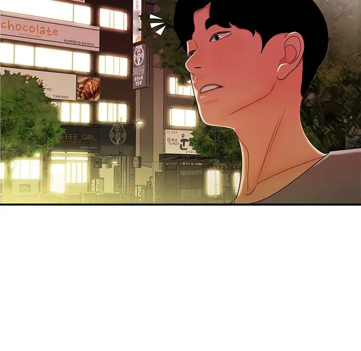 漫画《绝命陷阱》第37话第5张图