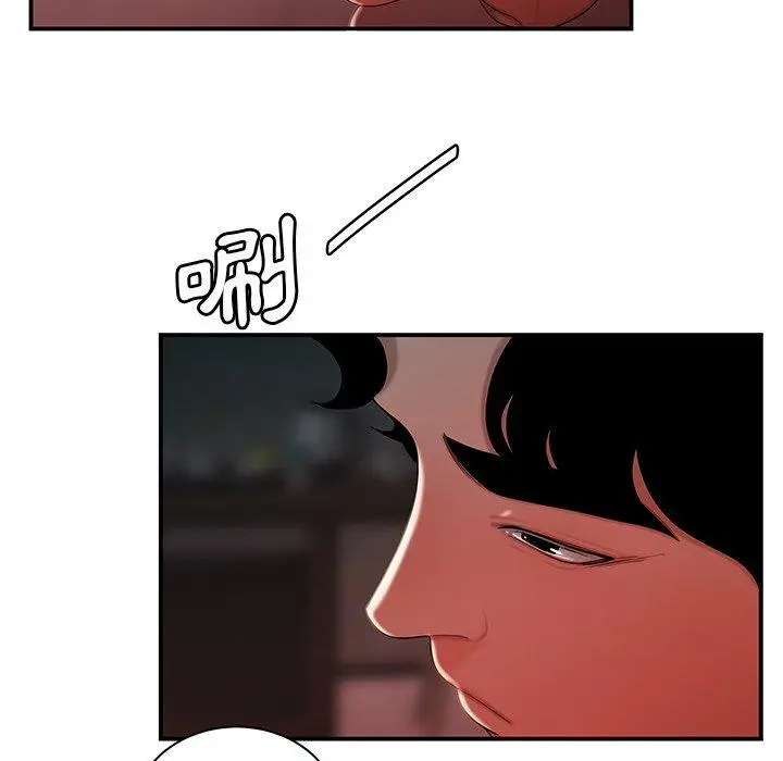 漫画《绝命陷阱》第37话第64张图