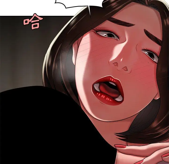 漫画《绝命陷阱》第37话第91张图