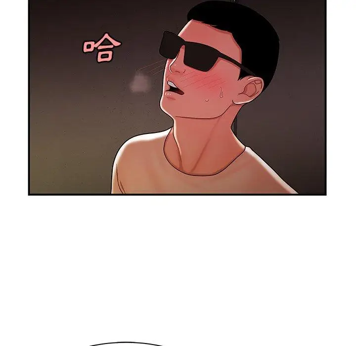 漫画《绝命陷阱》第38话第67张图
