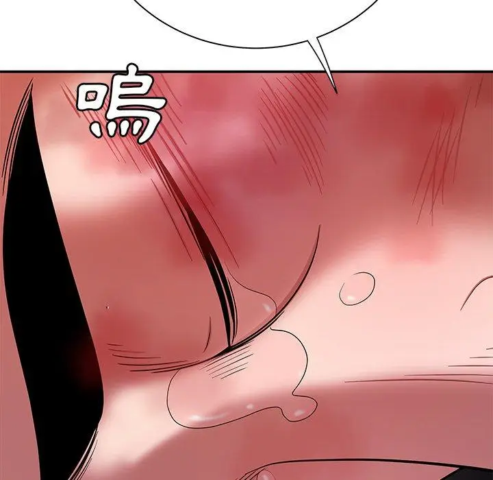 漫画《绝命陷阱》第39话第59张图