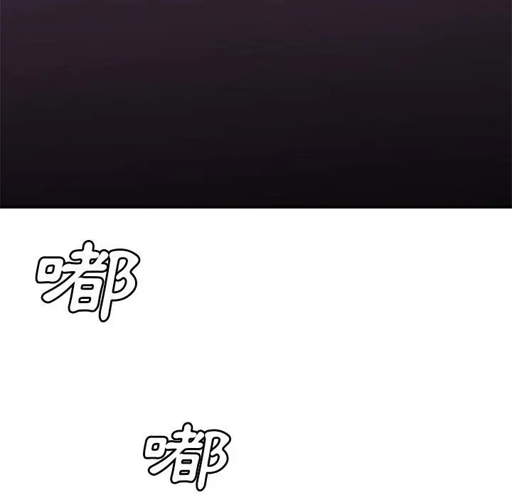 漫画《绝命陷阱》第39话第61张图